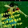 useryixmv790h1
