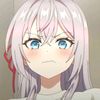 princesarden