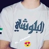 albalooshi25