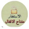 fa37m7