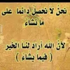 user8226715973457
