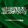 falahalsaqri0