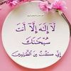 rawiasultan302