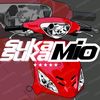 Suka-suka mio