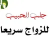 user5341144846209