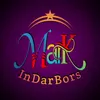 markindarbors
