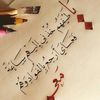 userm03c8iqr6l