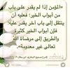 alialalla0