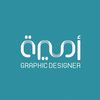 graphic_designer_95