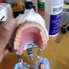 masrendidental