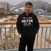 leo_121o