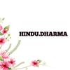 Hindu Dharma