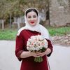 Зайнаб