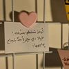 maged688