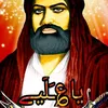 syedalialmousawia