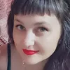 louiserahmatulina