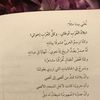 ahmed1981h