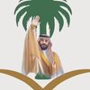 nabilali2021