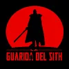 laguaridadelsith