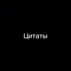 s.p.a.r.t.a.96