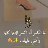 zaidmohamed88