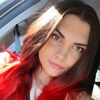 ericarivera075