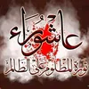 luoth2