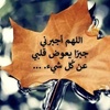 aljazi_3