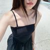 kissainh_
