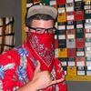 ryan.friel1023