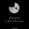 naeemakhtar.1365
