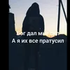 tfgdrudg