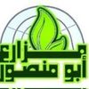 h_farm221