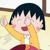 sero_riii