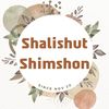 Shalishut.Shimshon