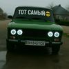 vaz_2103.1