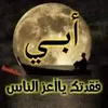 hi.daya767