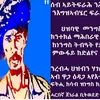 melay212435