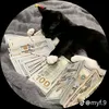 guigui_primam