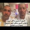 mametmouhamed