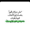 slmaalaid