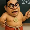 dik_diek