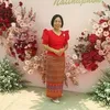 rungtiwaudompun