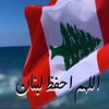 aidaalhajjghaddar