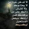 amine.rc4