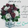 user2138230064803