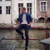 Joachim Weekers