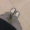 udangshop