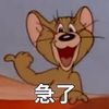 ahsgdjg
