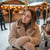 rifa.yana